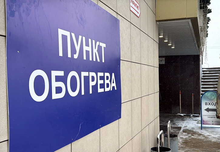 Фото: соцсети Вячеслава Гладкова