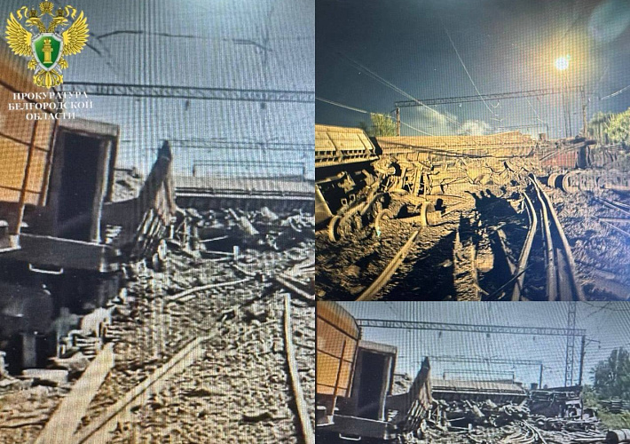 Фото: пресс-служба прокуратуры Белгородской области