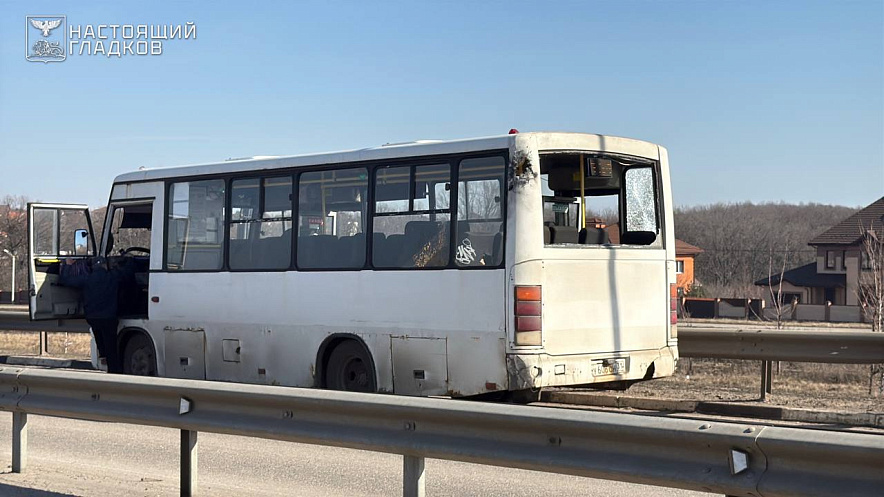 Фото: пресс-служба правительства Белгородской области