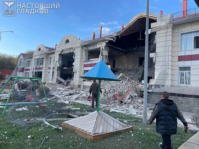 Фото: пресс-служба правительства Белгородской области