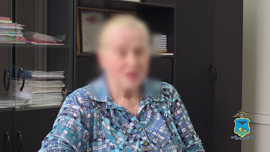 Фото: пресс-служба УМВД по Белгородской области