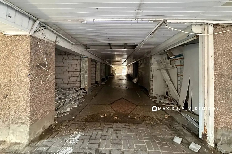 Фото: соцсети Валентина Демидова