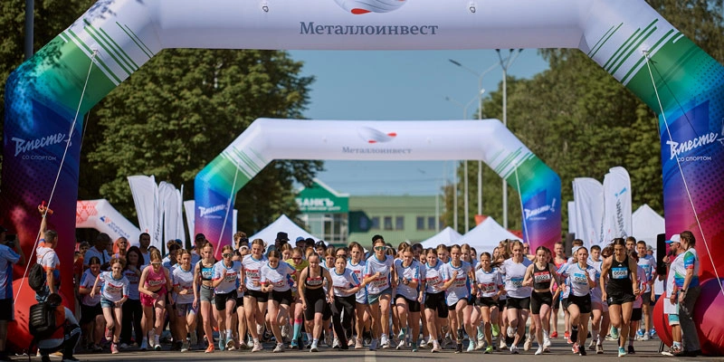Фото: Александр Белашов