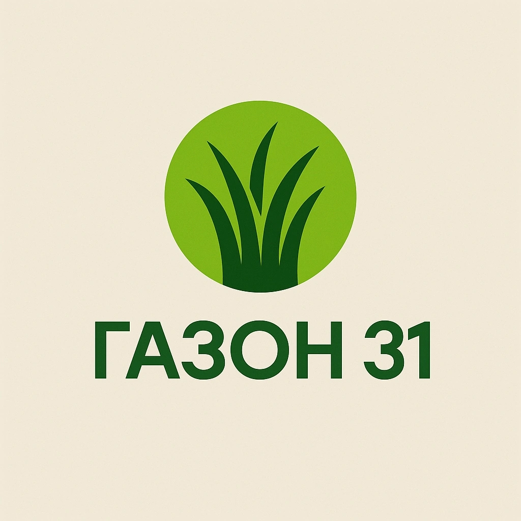 Газон 31 - Рулонные газоны в Старом Осколе