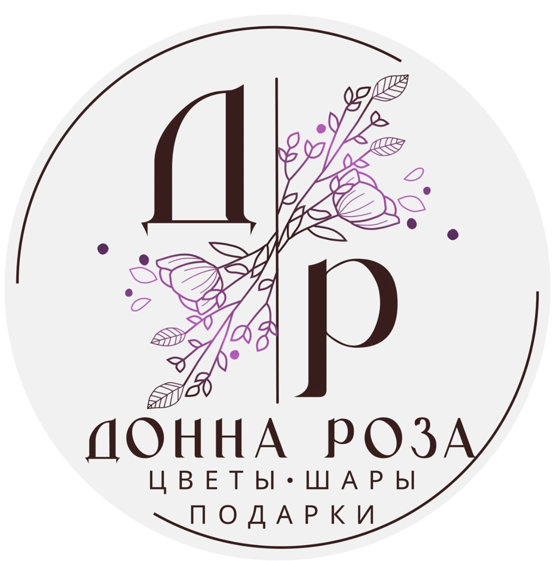 Донна Роза, салон цветов Белгород