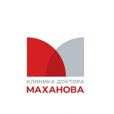 Клиника доктора Маханова Белгород