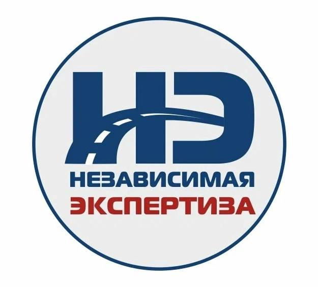 Главный региональный центр оценки и независимой экспертизы Белгород