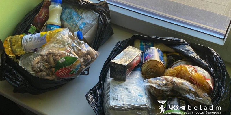 Фото: пресс-служба мэрии Белгорода