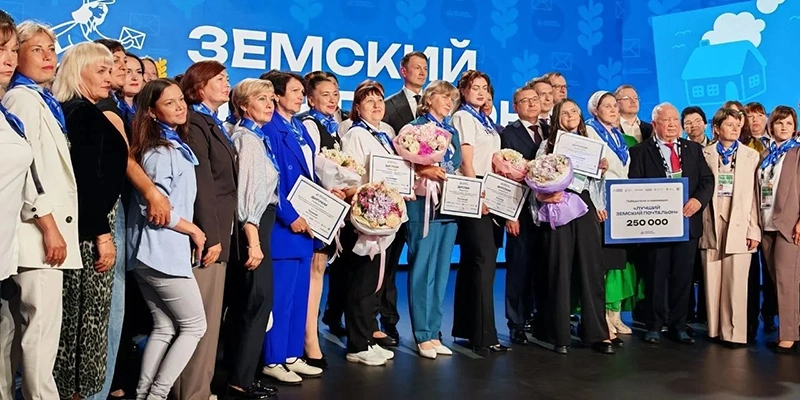 Фото: пресс-служба Почта России