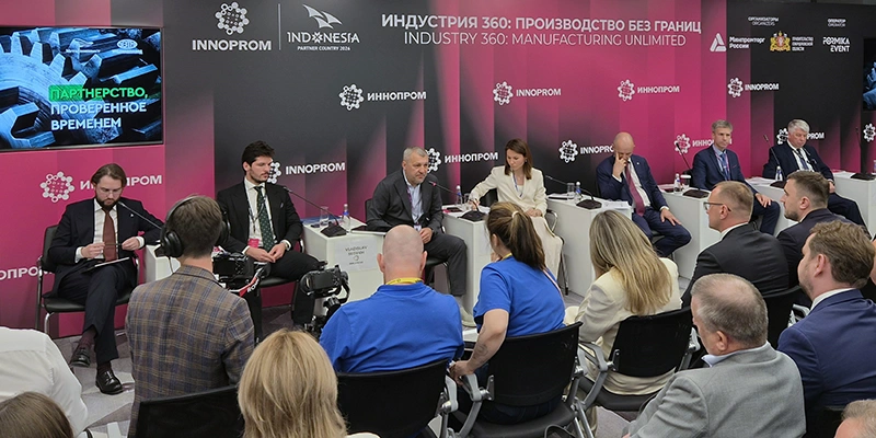 Фото: пресс-служба УК "Металлоинвест"