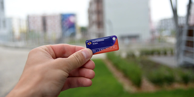 Фото: пресс-служба Ростелекома