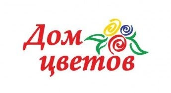 Дом цветов Белгород