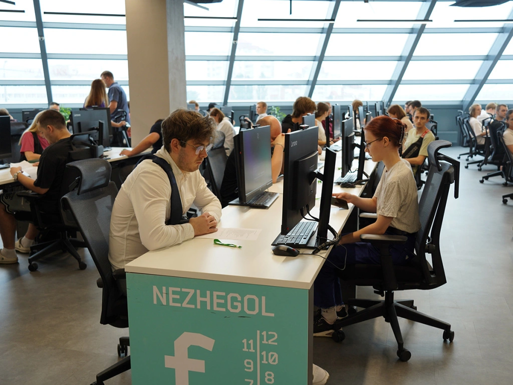 Белгород фото.jpg Белгород фото.jpg