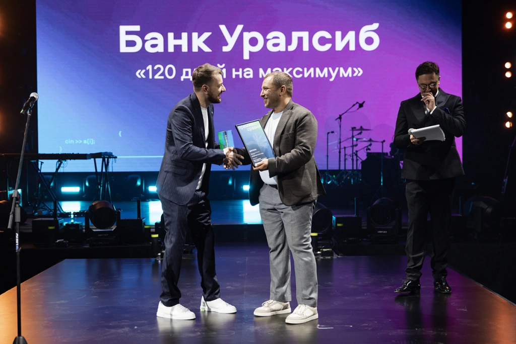 Сравни 1.jpg Сравни 1.jpg