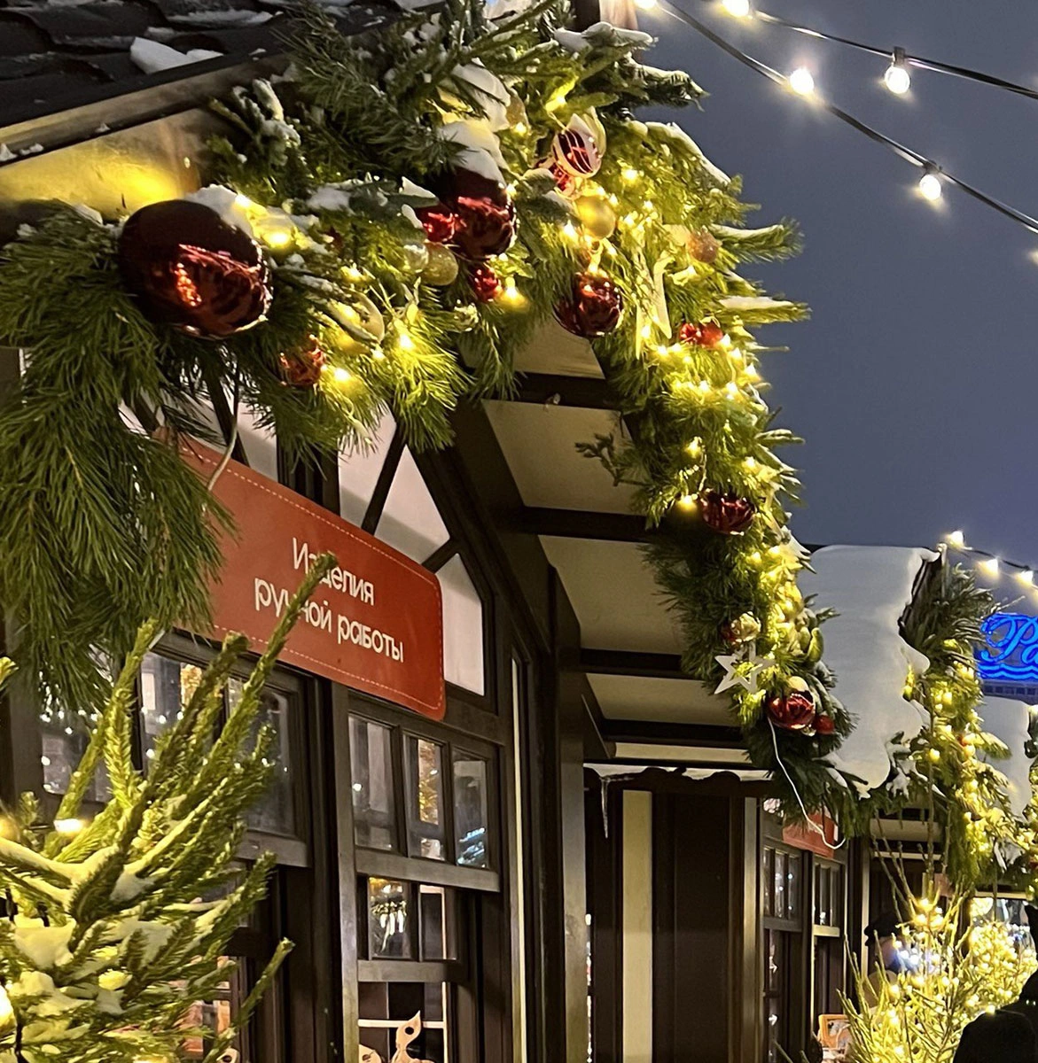 photo_2023-12-22_15-38-18.jpg photo_2023-12-22_15-38-18.jpg