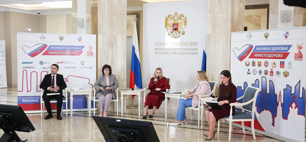 СоветФедерации.jpg СоветФедерации.jpg