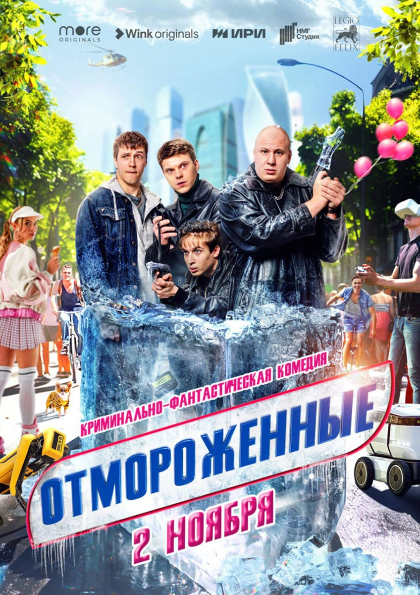 photo_2023-11-02_11-34-01-(4).jpg photo_2023-11-02_11-34-01-(4).jpg