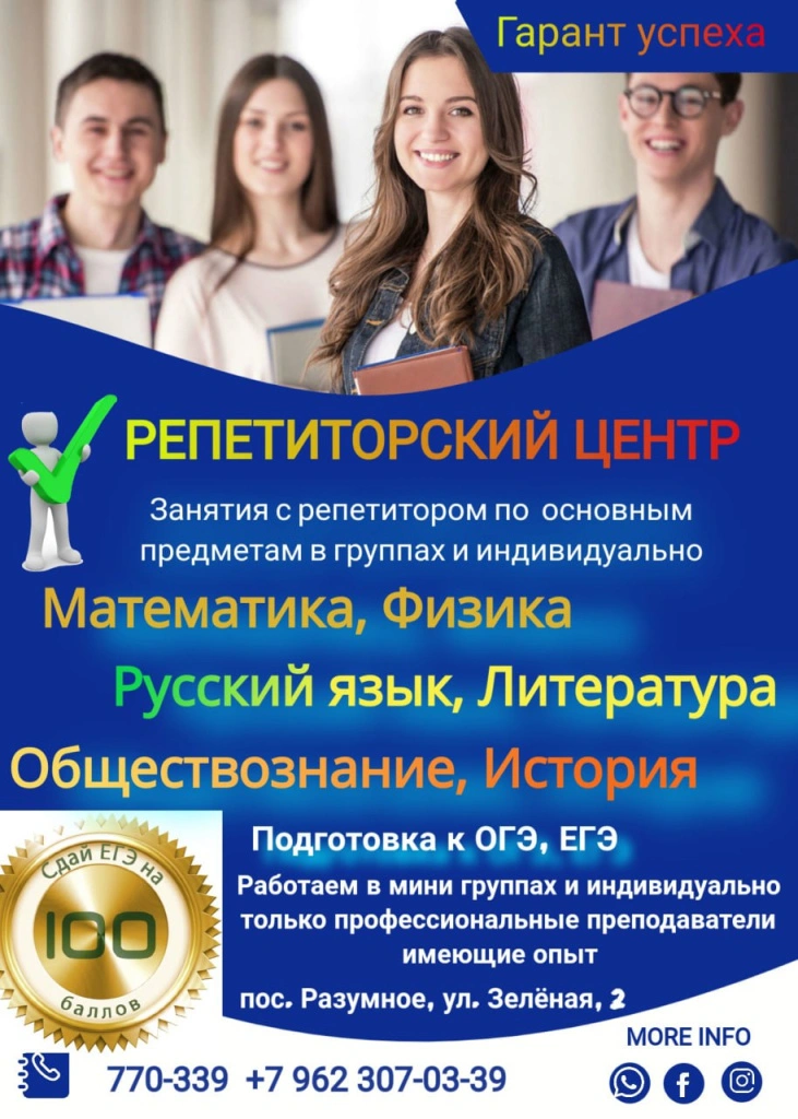 photo_2024-08-27_16-59-50.jpg photo_2024-08-27_16-59-50.jpg