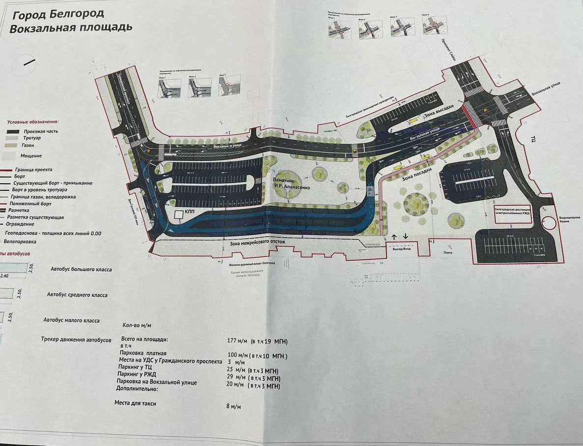 photo_2023-11-14_16-39-32.jpg photo_2023-11-14_16-39-32.jpg