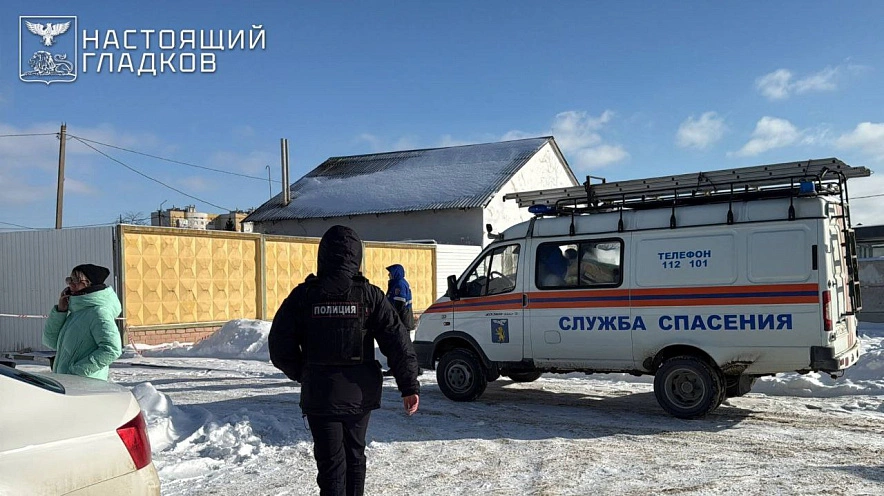 Фото: пресс-служба правительства Белгородской области