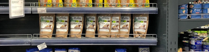 Фото: Валерия Алисова