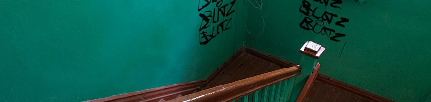 Фото: Антон Вергун