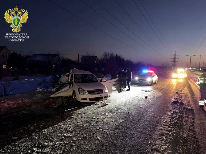 Фото: пресс-служба прокуратуры Белгородской области