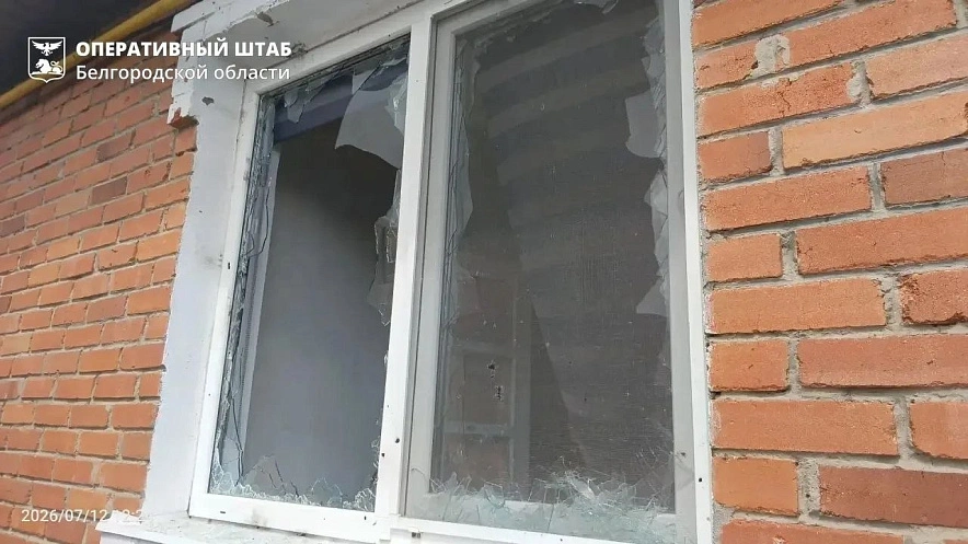 Фото: пресс-служба правительства Белгородской области