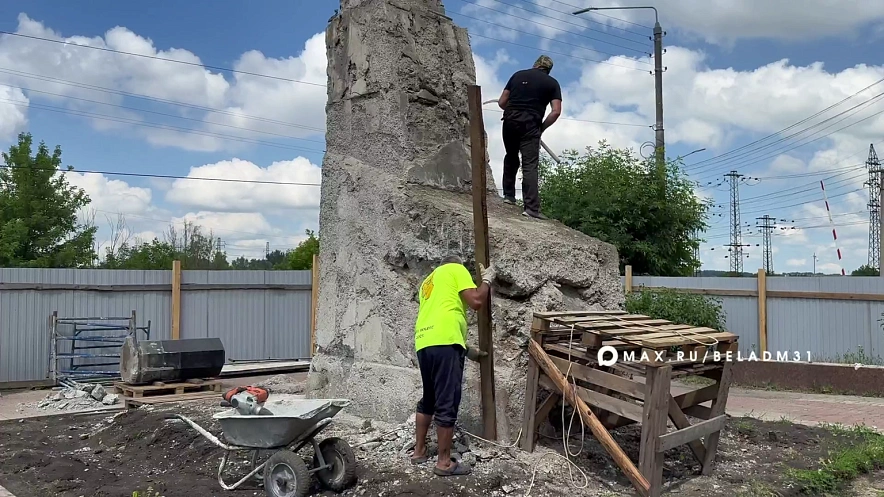 Фото: пресс-служба администрации Белгорода