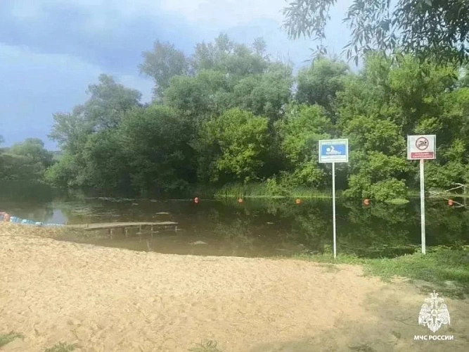 Фото: пресс-служба ГУ МЧС по Белгородской области