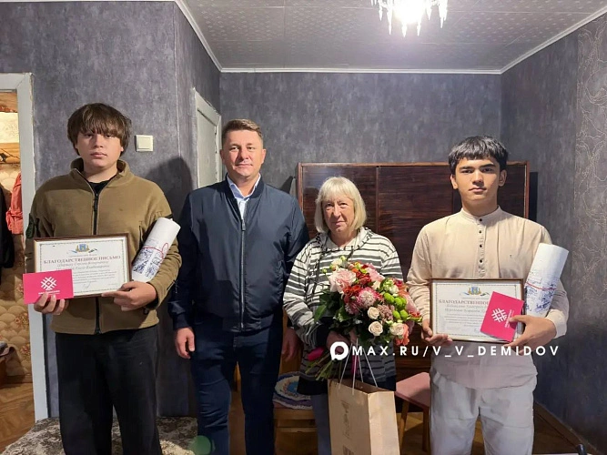 Фото: пресс-служба администрации Белгорода