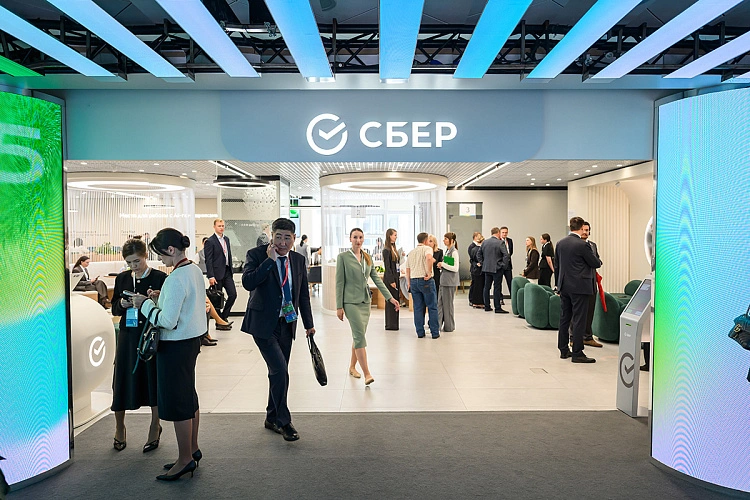 Фото: пресс-служба Сбера