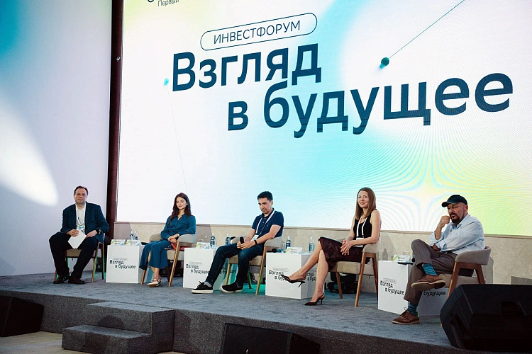Фото: пресс-служба Сбербанка