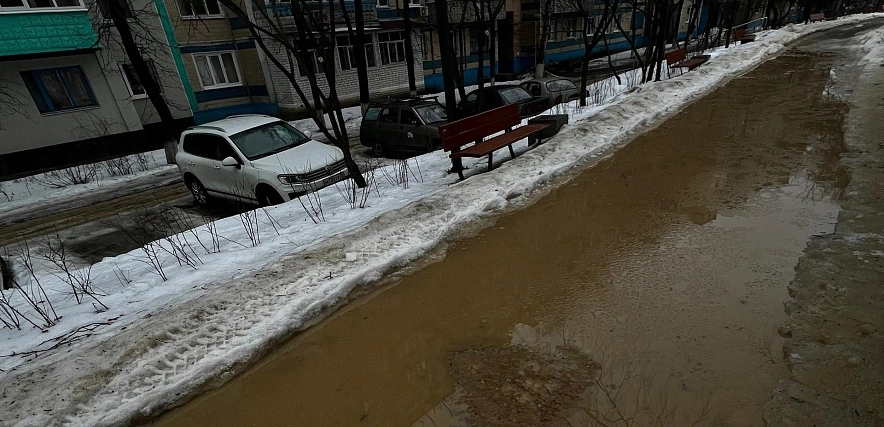 Фото: комментарии под публикацией Вячеслава Гладкова