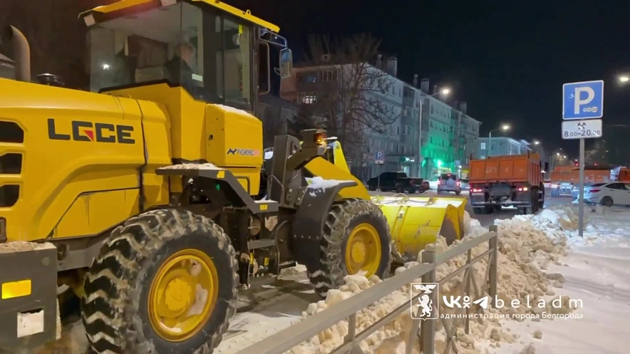 Фото: пресс-служба администрации Белгорода