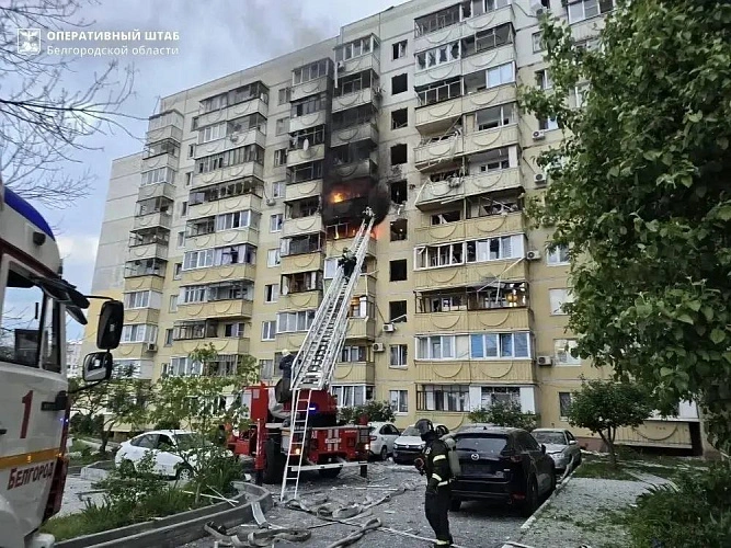 Фото: пресс-служба правительства Белгородской области