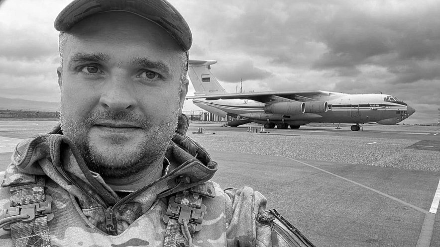 Фото: телеграм-канал Вадима Радченко