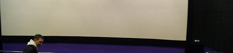 Фото: Сергей Егоров