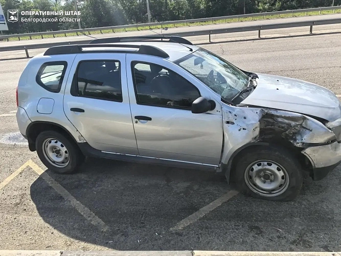 Фото: оперштаб Белгородской области