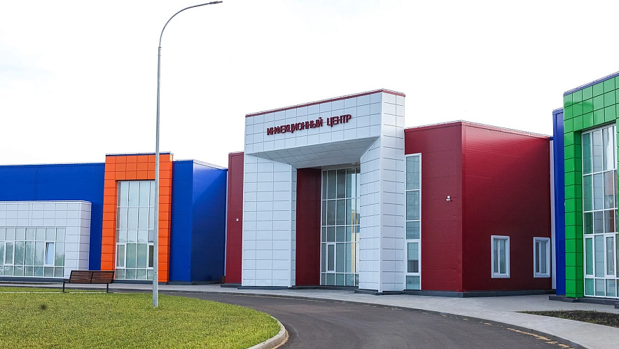 Фото: Валерия Алисова