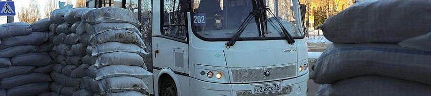 Фото: Антон Вергун