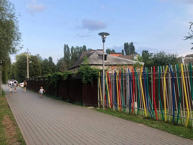 Фото: телеграм-канал "Белгород №1"