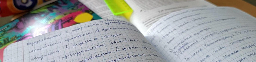 Фото: Дарья Егорова