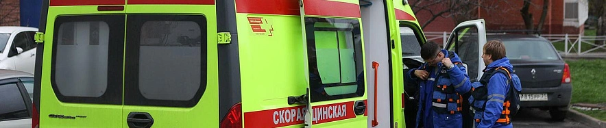 Фото: Антон Вергун