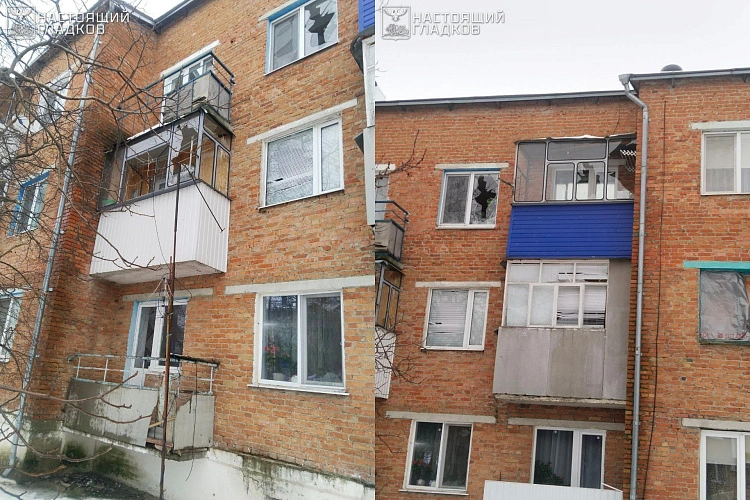 Фото: пресс-служба правительства Белгородской области