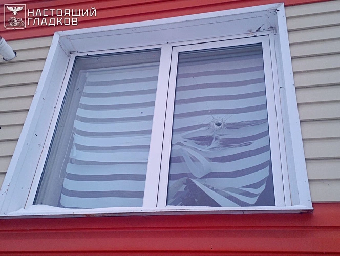 Фото: соцсети Вячеслава Гладкова