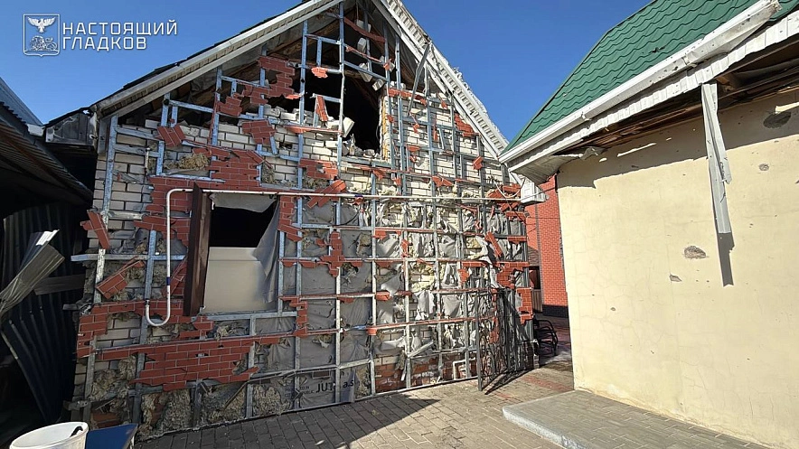 Фото: соцсети Вячеслава Гладкова