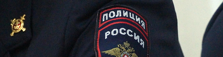 Фото: Сергей Егоров