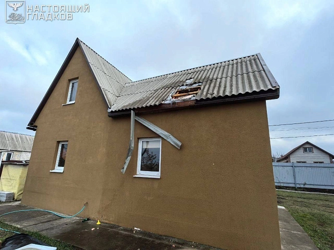 Фото: телеграм-канал Вячеслава Гладкова