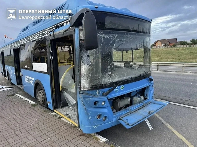 Фото: пресс-служба правительства Белгородской области
